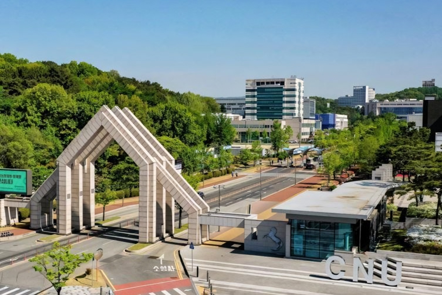 Chungnam National University selected for physical AI development, talent training project