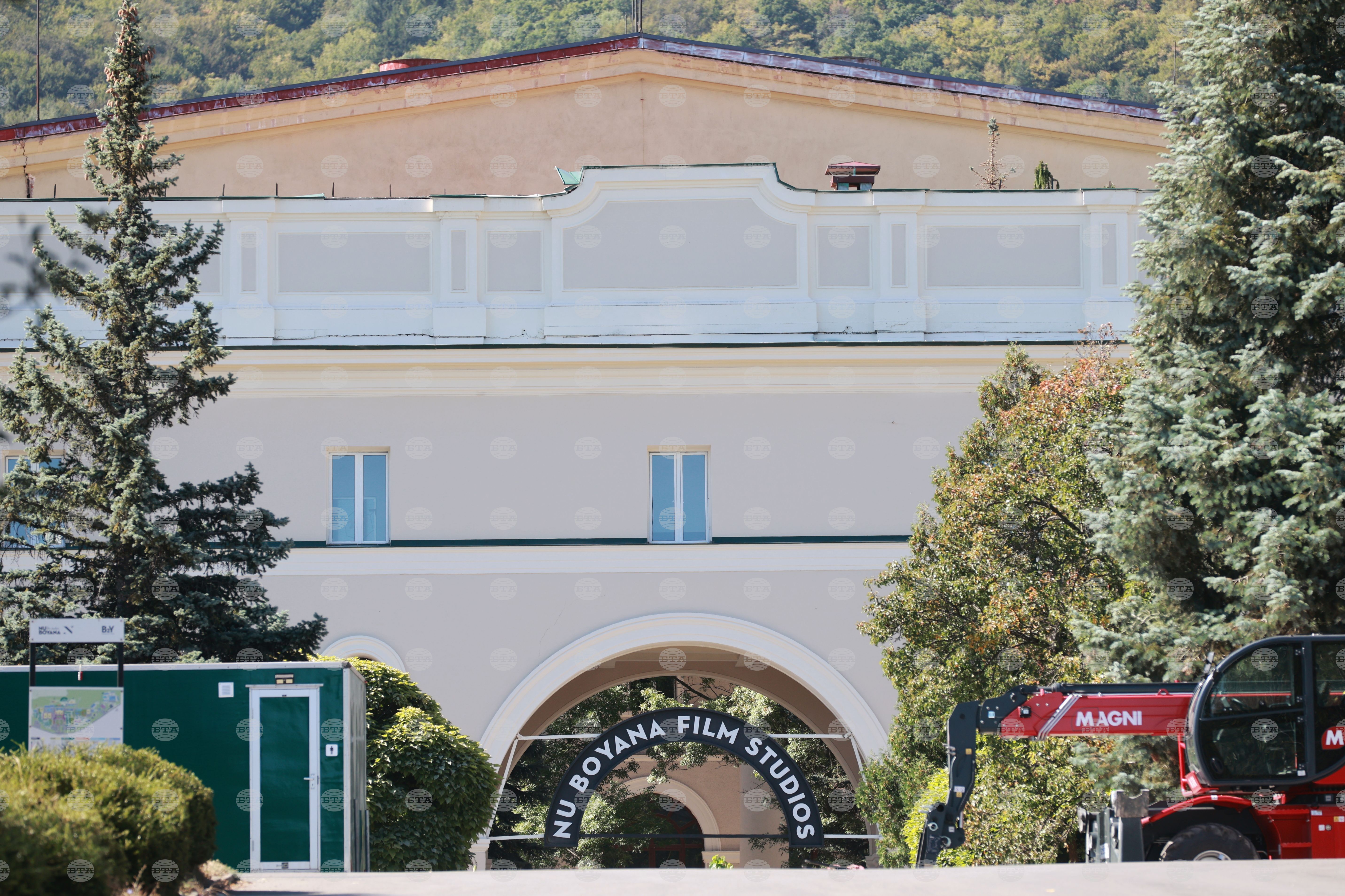 Culture Ministry Says No Breaches of Key Boyana Studios Privatization Obligations Found through 2024