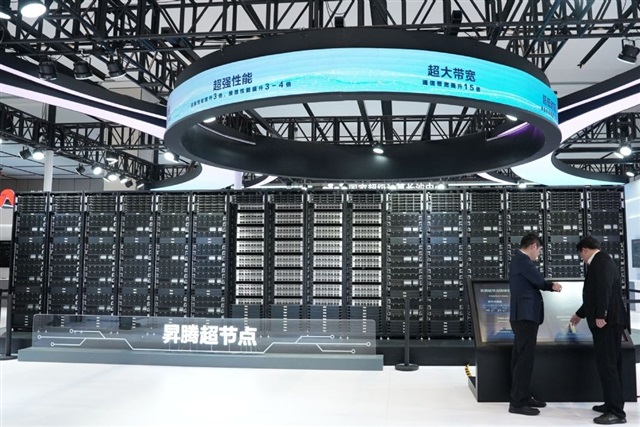 China's AI computing plan targets sixfold growth and 100,000-card clusters