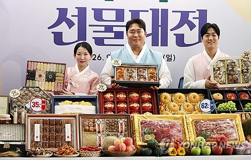 Gov't to spend extra 90 bln won on food discounts ahead of Chuseok