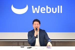 Webull Enters Next Phase of Growth in Thailand Following Pi Securities Acquisition, Targets THB 200 Billion in AUM
