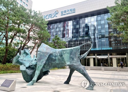 Korea Exchange to embark on after-market stock trading starting next Mon.