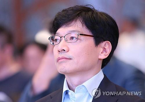 Yonhap News Summary