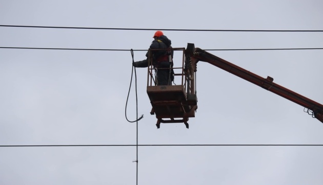 New Russian attacks cause power outages in five regions
