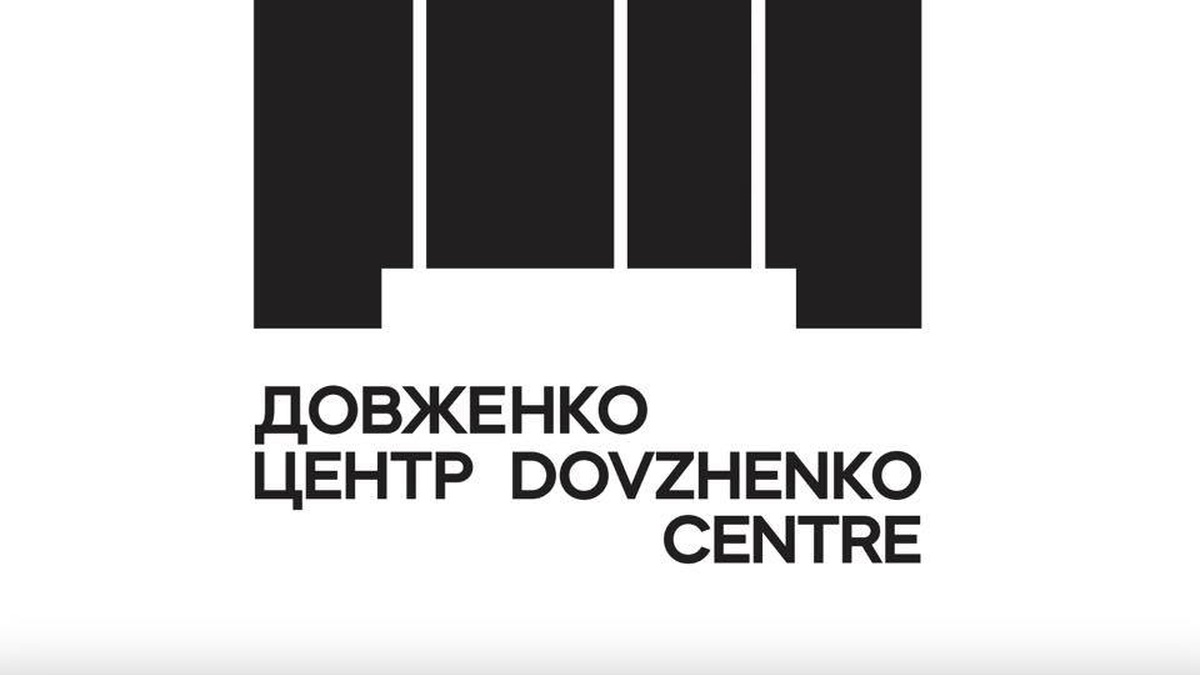 Ukraine secures international funding to preserve Dovzhenko Centre film collection – Berezhna
