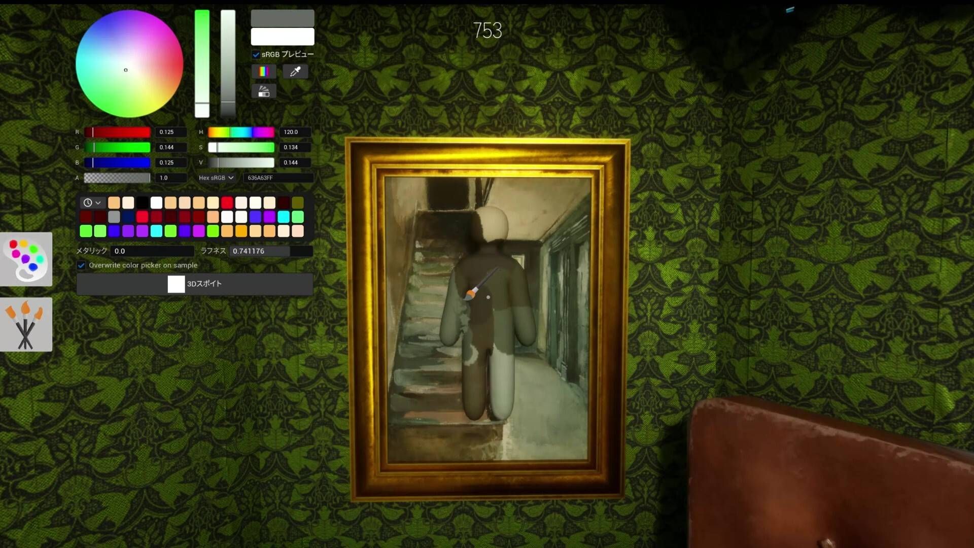 2026’s Best Selling Game 'Meccha Chameleon' Is Coming to Consoles