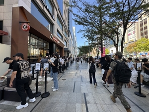 What's up with Koreans waiting hours for Chipotle?