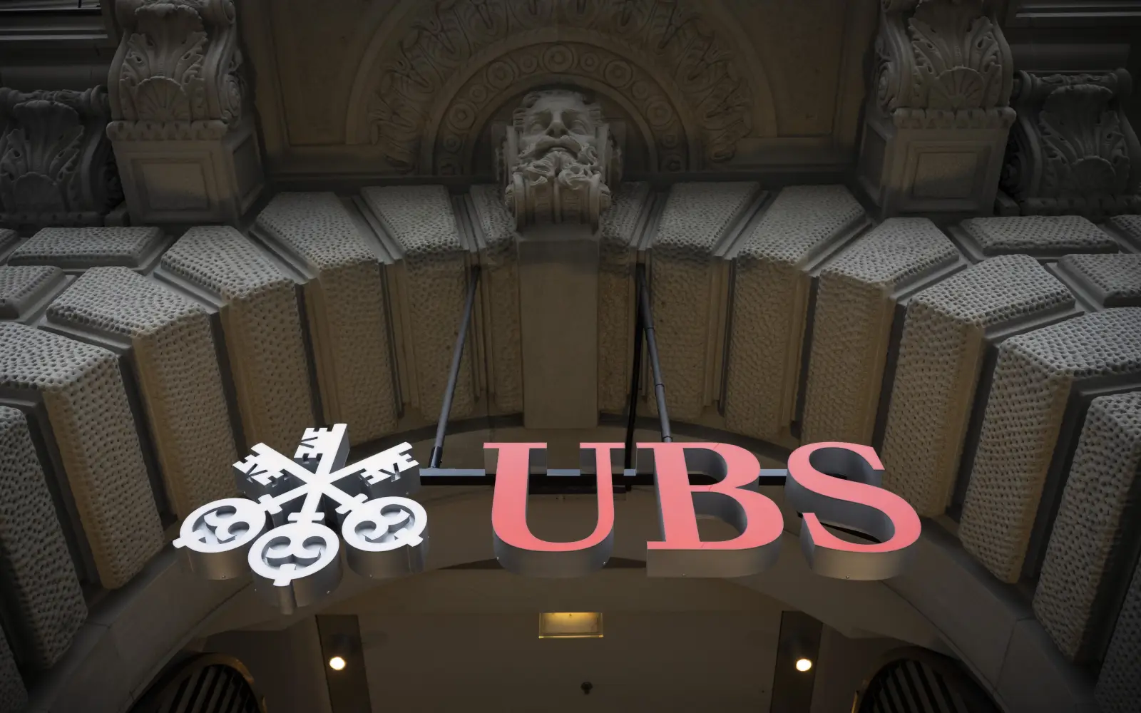 UBS says China fund distribution unit to cease business