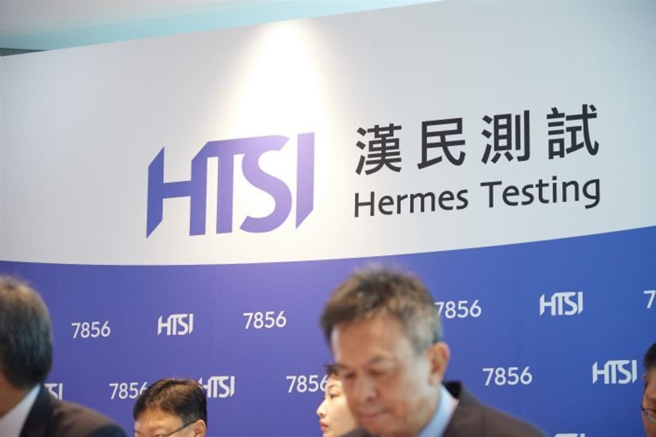 Hermes Testing ships membrane probe cards, targets SiPh and CPO