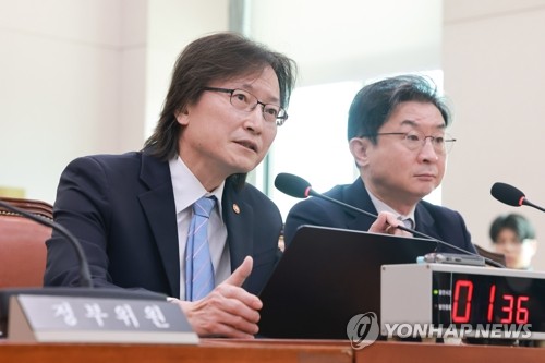 Head of S. Korea's fair trade watchdog to visit U.S. next week for conference