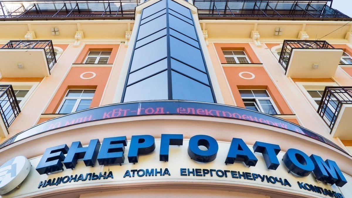 Energoatom highlights Westinghouse fuel performance for VVER-440 reactors over three years of operation