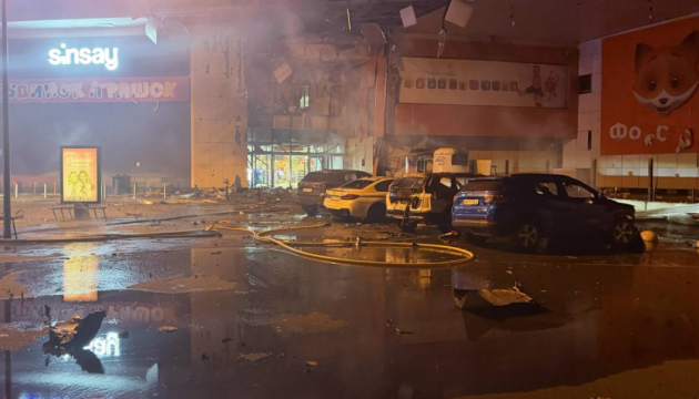 Russian forces strike Sumy shopping mall again
