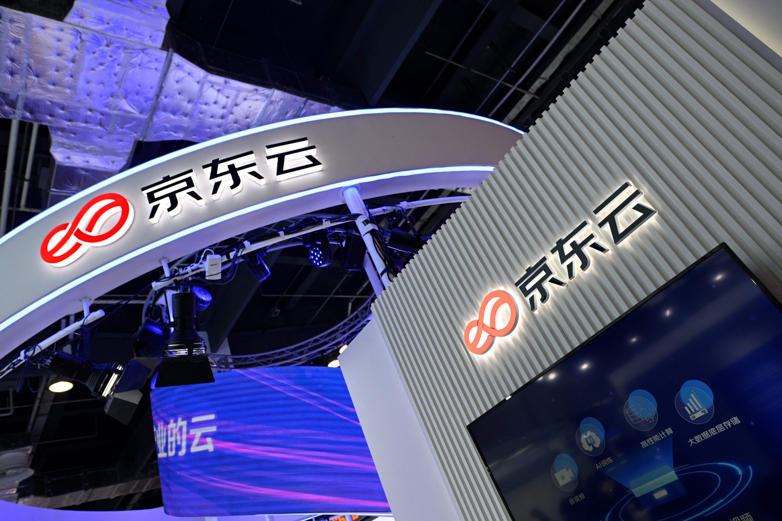 Moore Threads Claims 95% Scaling on 100,000 GPUs: No Independent Auditor Has Verified It
