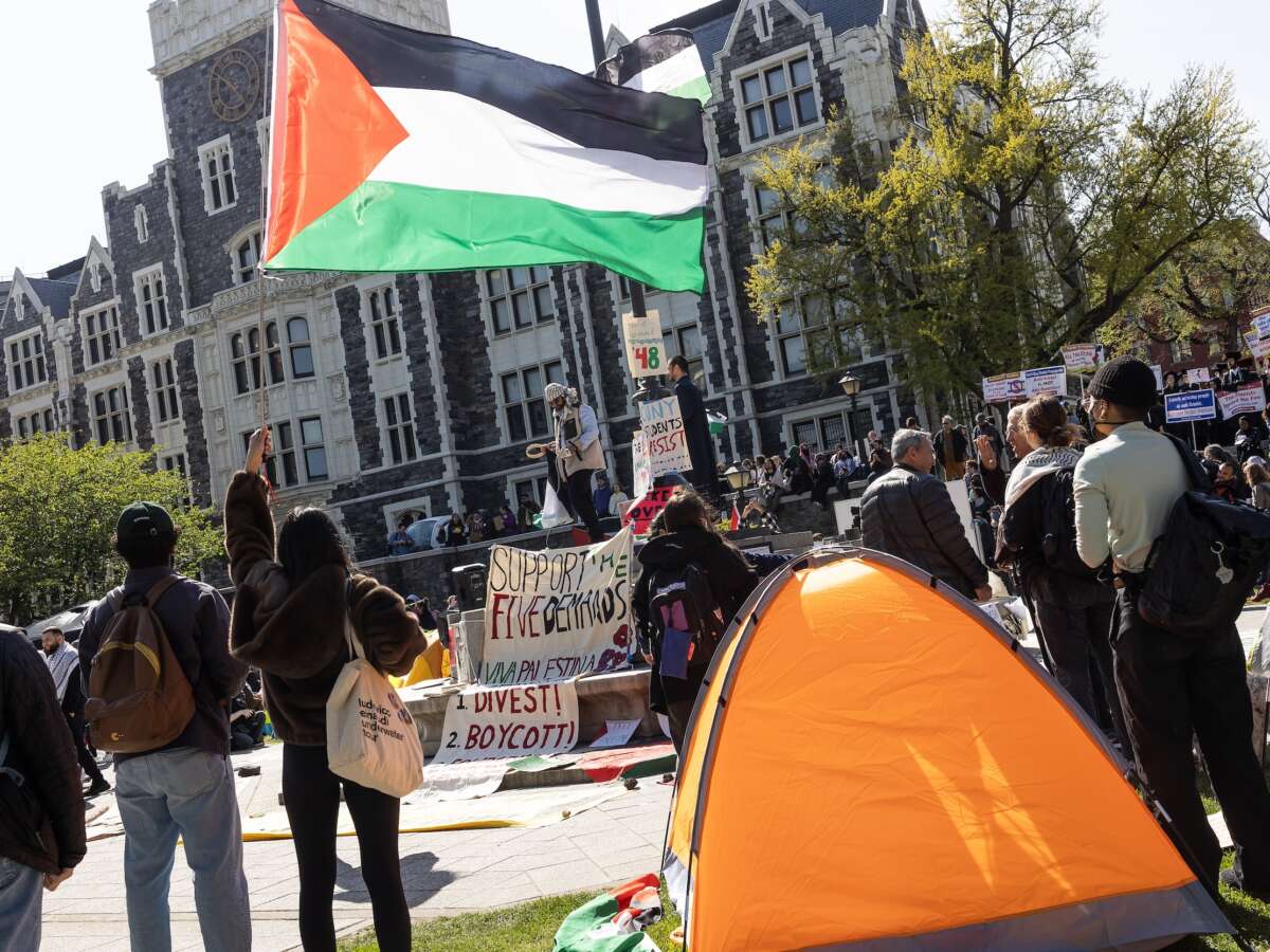 CUNY Discloses Investments in Israeli Apartheid After Years-Long Campaign