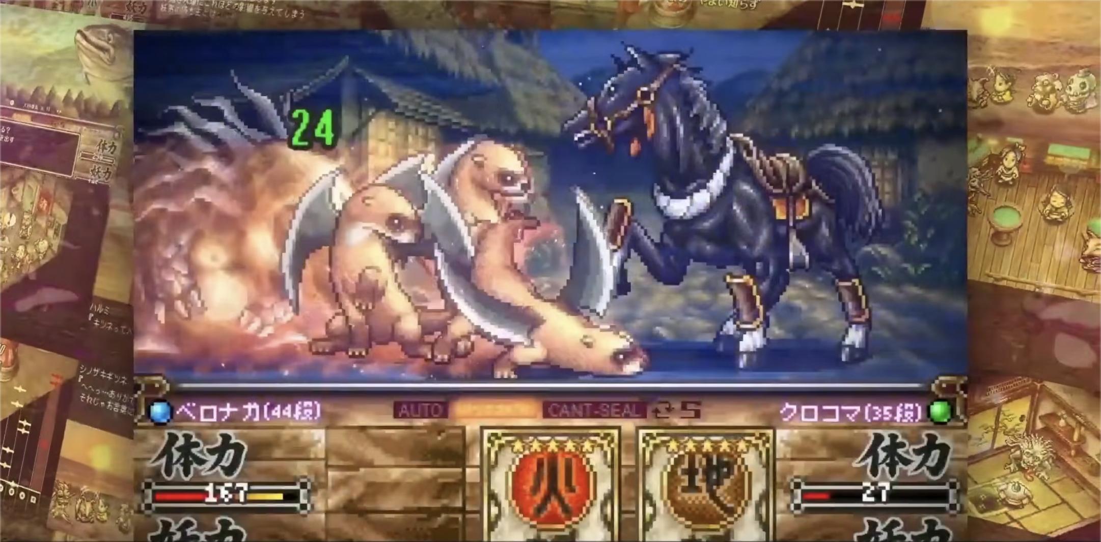 Navinosuke: Lost GBA Game From Metal Slug Team Predicted Pokémon GO by 15 Years