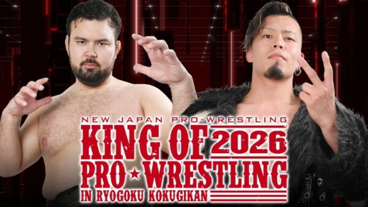 Kosei Fujita Challenging Aaron Wolf For NEVER Openweight Title At NJPW King Of Pro-Wrestling