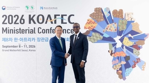 Korea Eximbank links Korean firms to African countries' AI, digital push