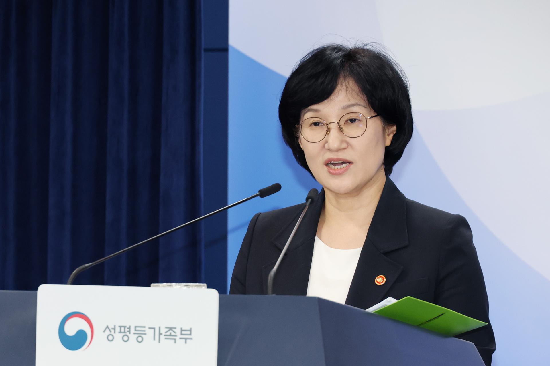 Korea demands years of Google records over sex-crime victim data exposure