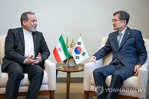 Yonhap News Summary