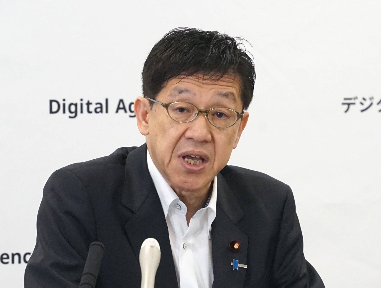 Japan’s Digital Agency says personal information possibly leaked