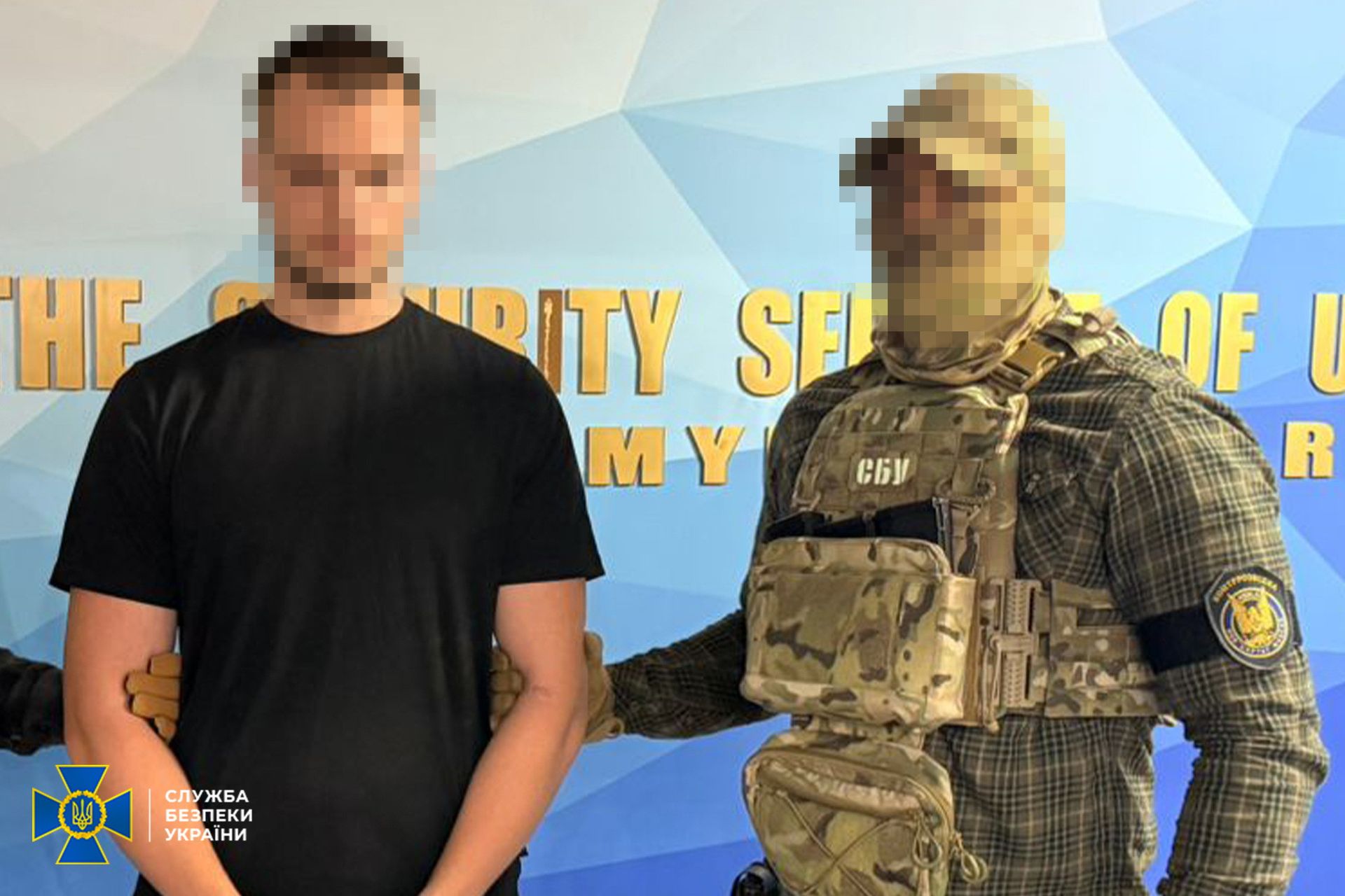 SBU foils Russia's FSB plot to assassinate prominent Ukrainian activist in Kyiv Oblast