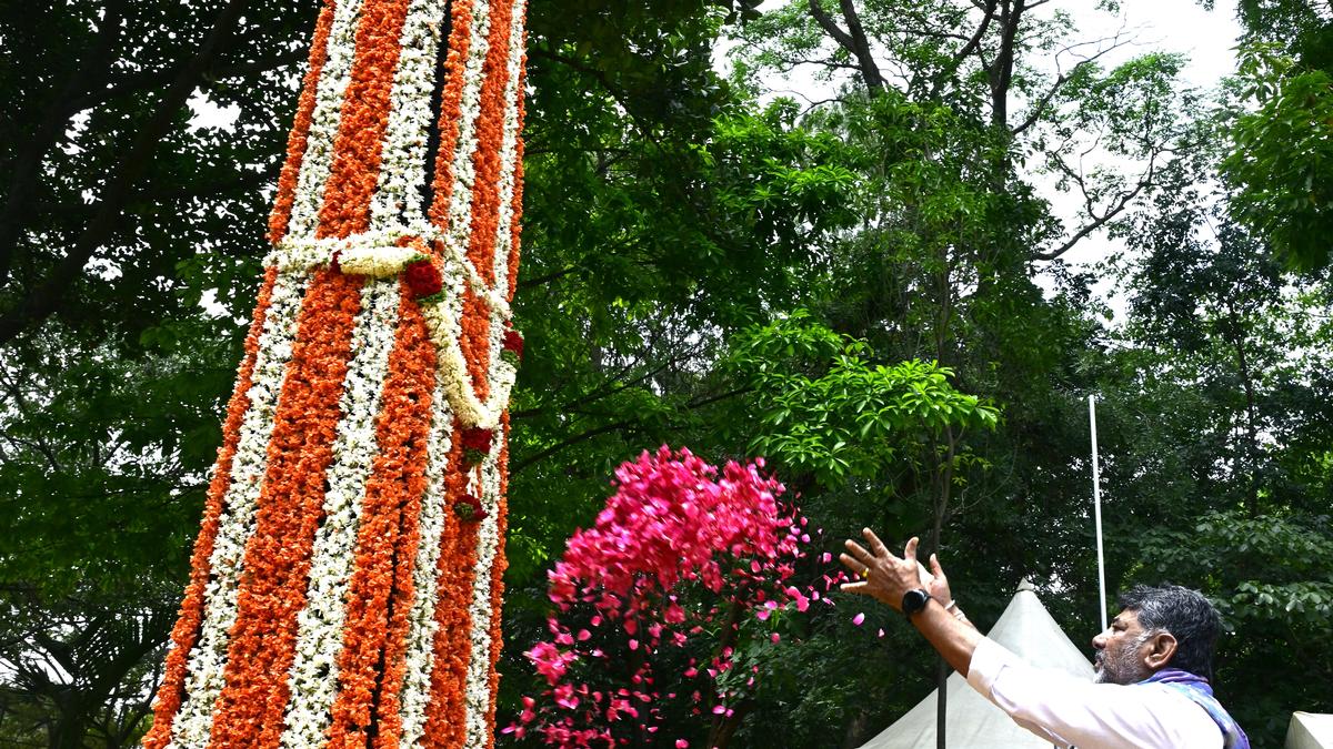 Karnataka Chief Minister D.K. Shivakumar asks those in possession of illegal firearms to surrender them before November 1