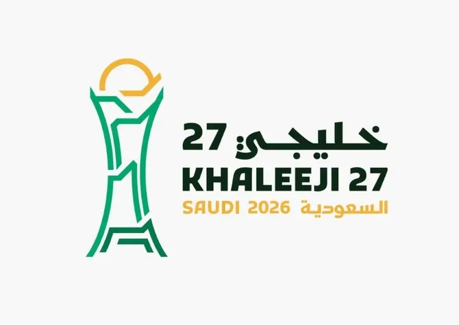 Jeddah ready to host Gulf Cup for first time as eight teams vie for title