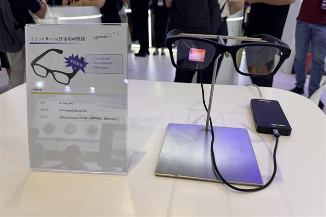 Luxshare eyes AR glasses breakthrough through car HUD model