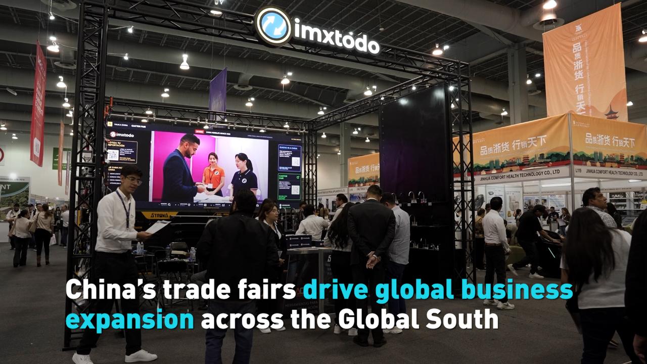 China’s trade fairs drive trade expansion across the Global South