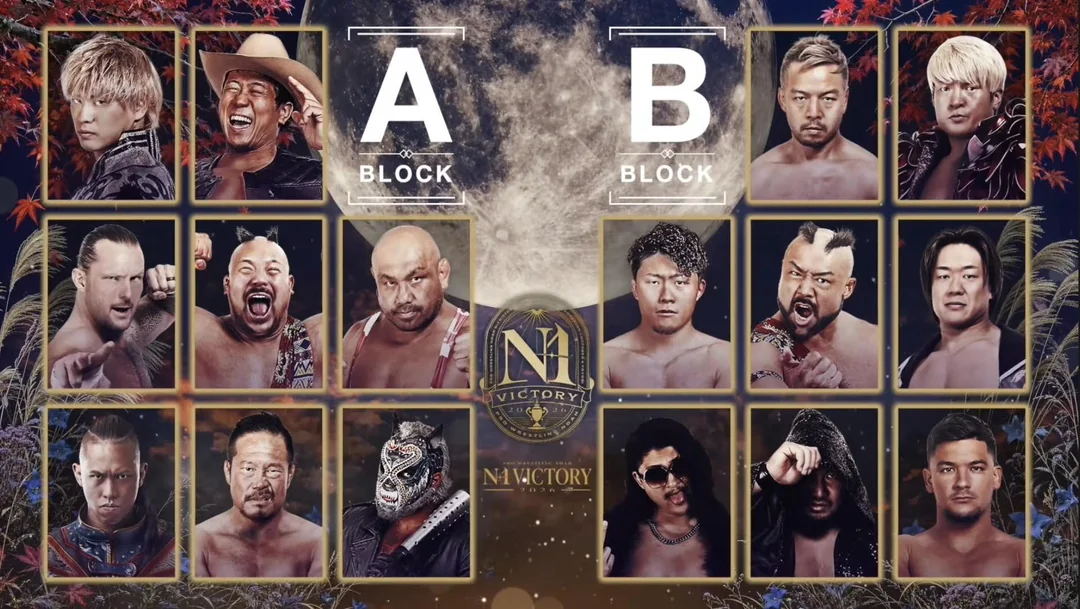 Pro Wrestling NOAH Results (9/12/26): N-1 Victory Tournament Begins