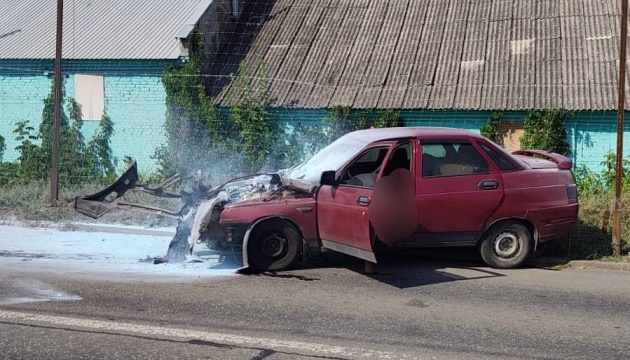 Russian forces attack civilian cars in Kramatorsk, three killed, four injured