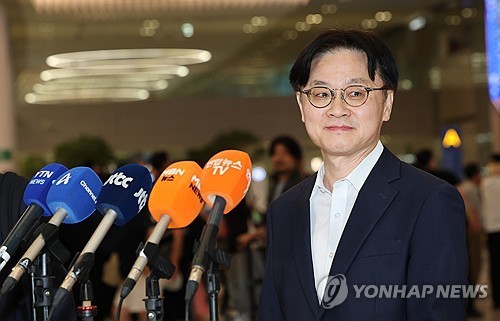 1st U.S. investment project under tariff agreement nears deal but needs further negotiations: minister