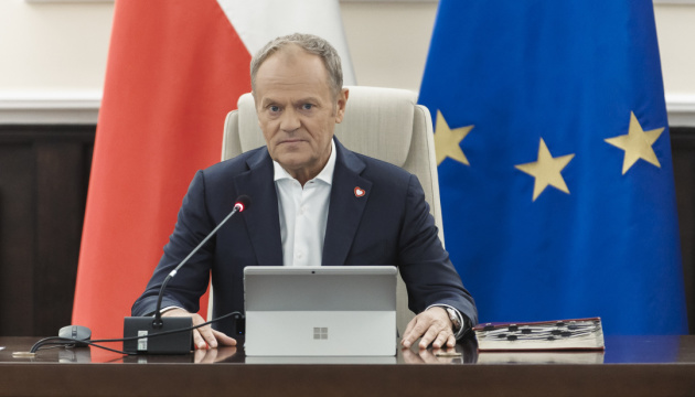 Polish PM Office calls emergency meeting after Russian attacks on Ukraine