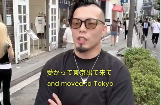 Kosei Fujita Appears On Anonymous/アノニマス TikTok