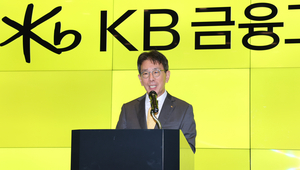 'We should not become complacent just because we are No. 1': KB chair nominee