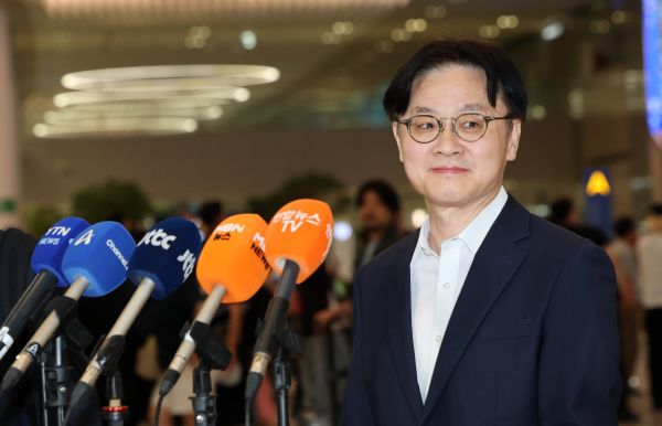 Industry Minister: Finalized Details of First US Investment Project Could Be Revealed This Week