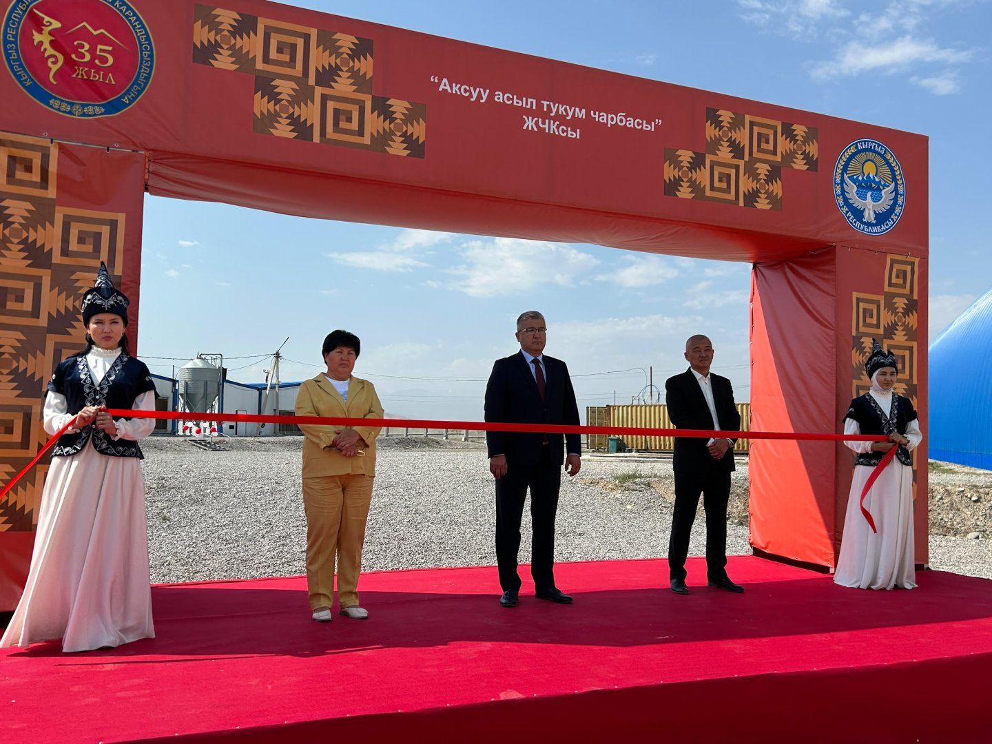 Kyrgyzstan launches modern poultry farm with $5.15 million investment