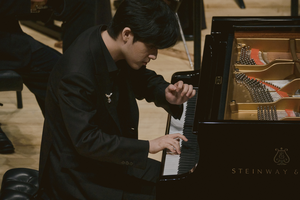 Lim Yunchan nominated again for Gramophone Classical Music Awards