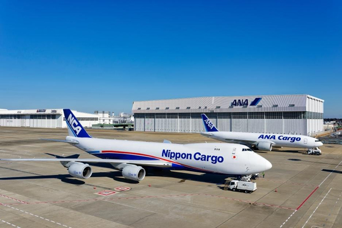 ANA to merge NCA and other cargo units into ANA Nippon Cargo