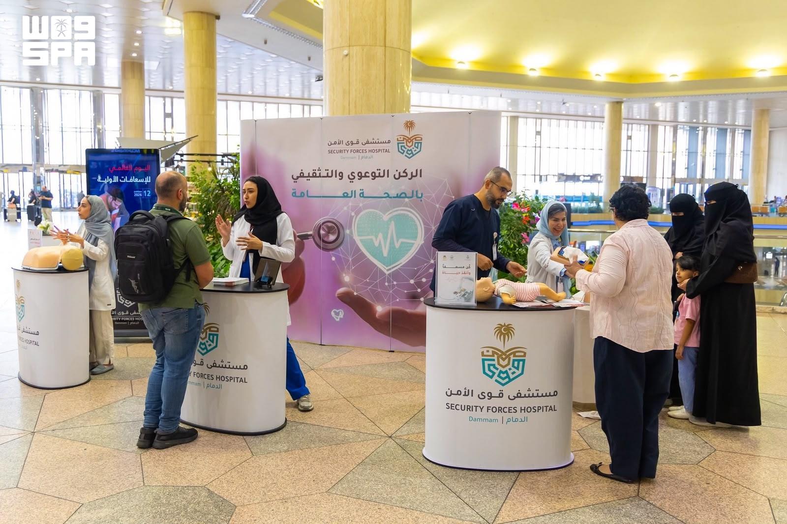 Saudi authorities promote first aid awareness