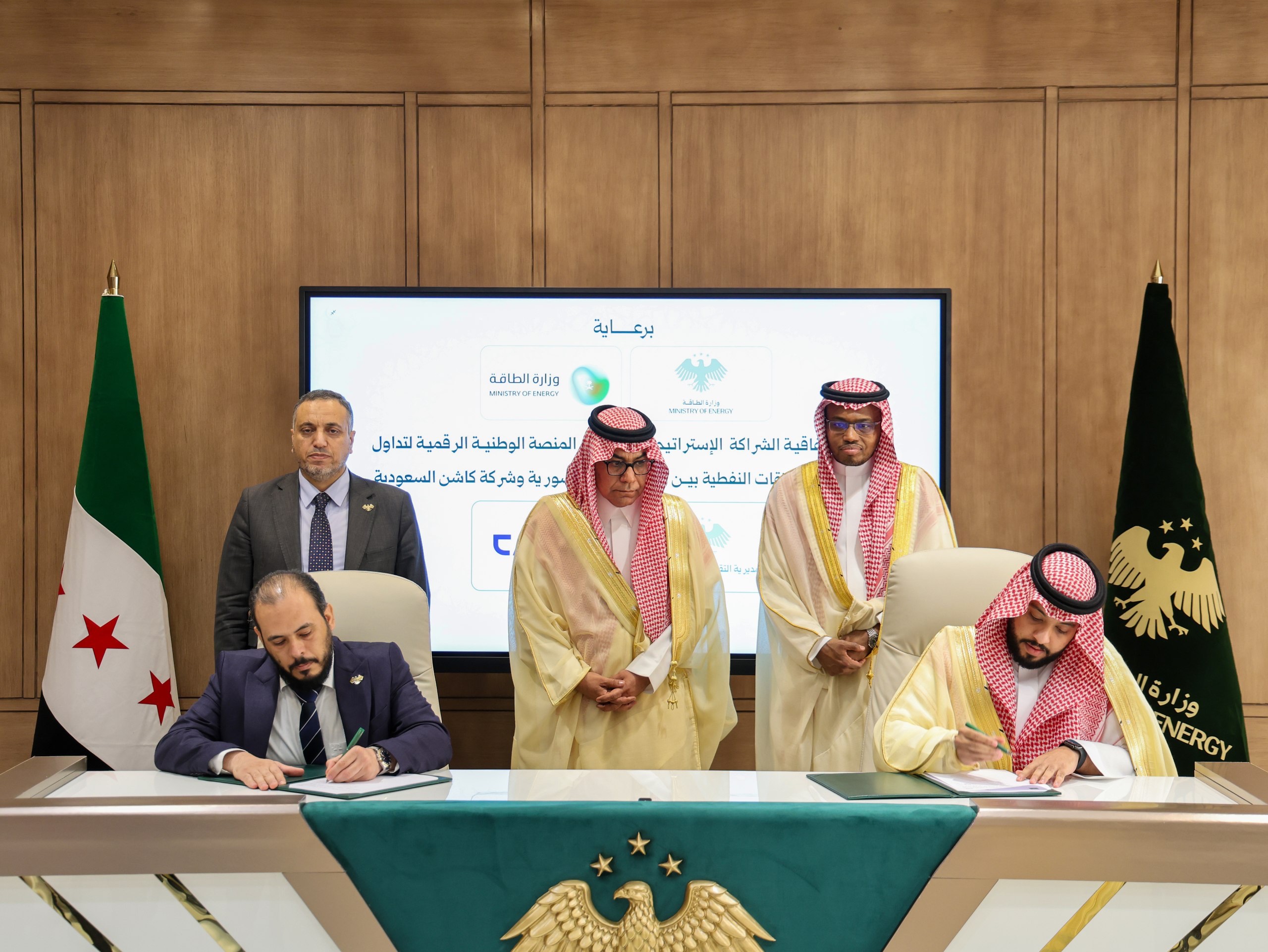 Saudi tech firm CASHIN inks deal with Syria’s Energy Ministry for petroleum derivatives platform