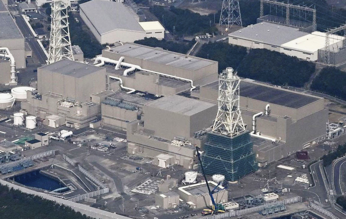 Japanese utility execs resign over falsified quake safety data for 2 nuclear reactors