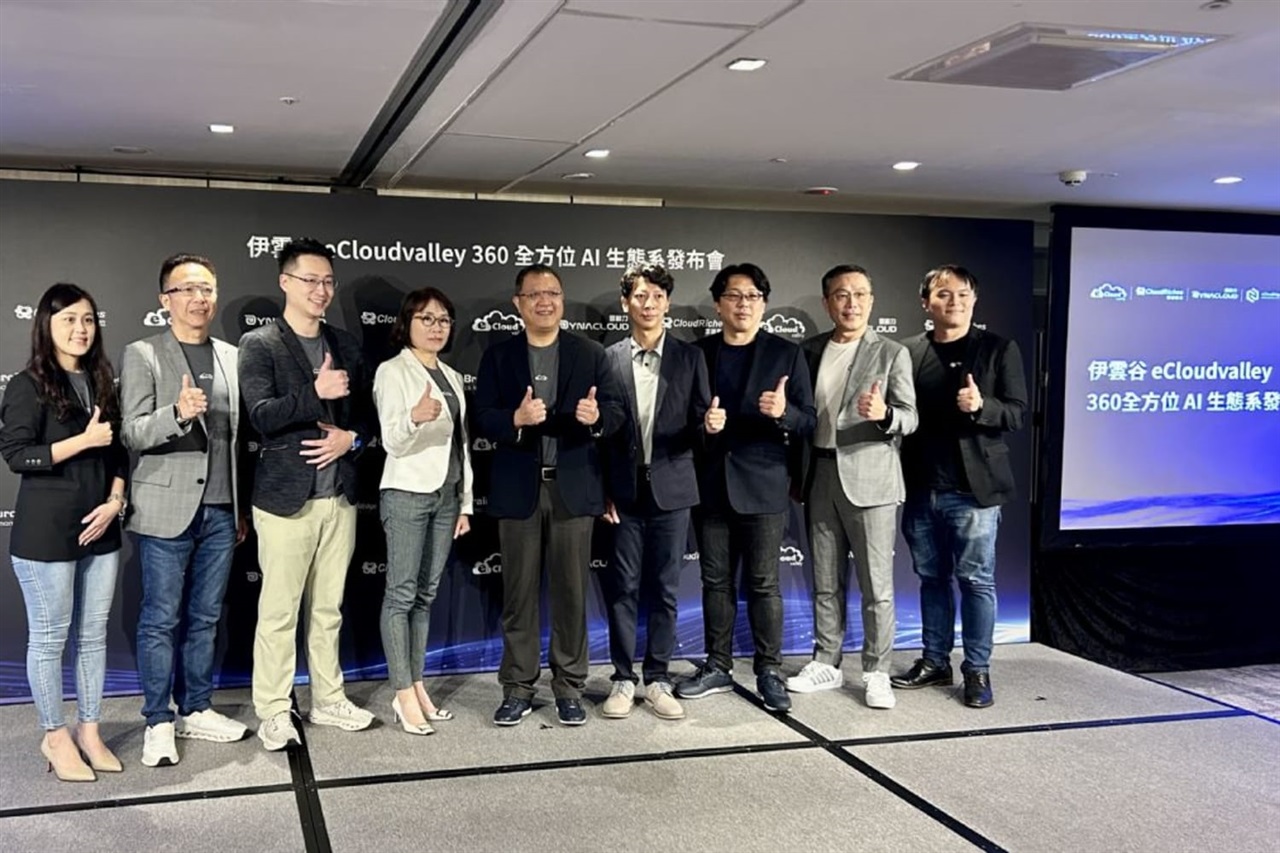 eCloudvalley expands enterprise AI Agent portfolio