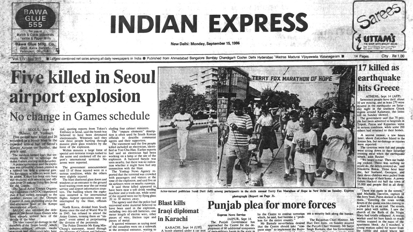 40 years ago September 15, 1986: Seoul airport explosion