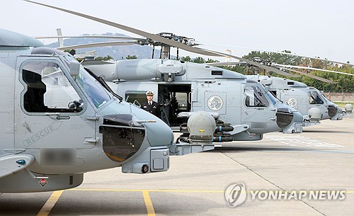 S. Korea to additionally buy some 20 U.S. Seahawk helicopters by 2032