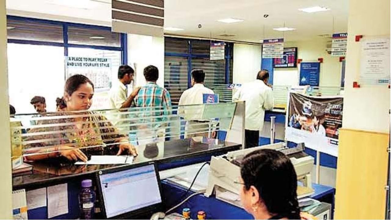 Are Banks Open Or Closed On September 15? Check State-Wise List