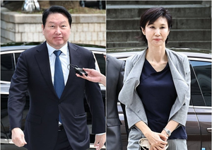 SK chief challenges non-indictment over W100b spending claim
