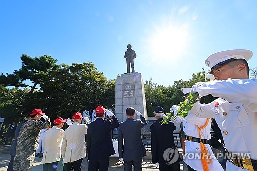 Marine Corps hosts event marking 76th anniv. of Incheon Landing Operation