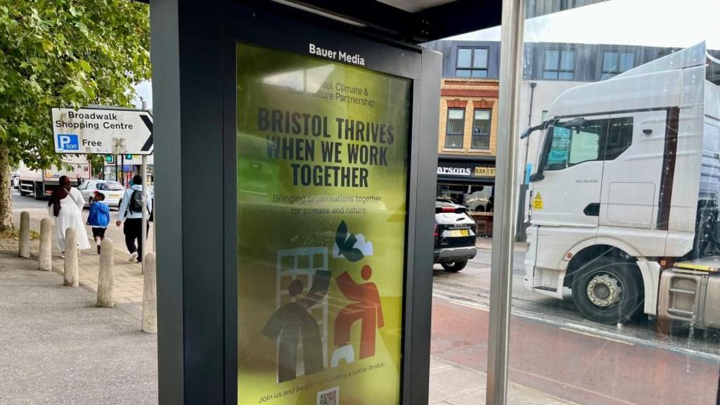 City becomes first to ban fast fashion adverts