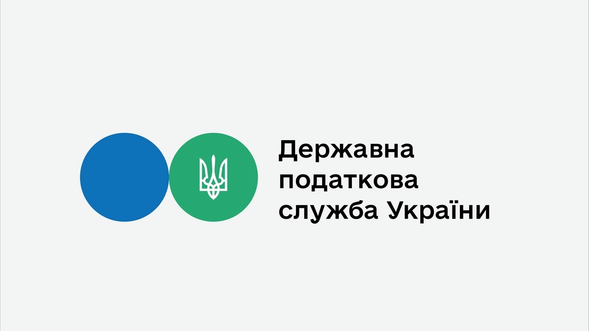 NABU, SAPO expose Ternopil region tax officials extorting bribes from businesses